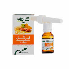 قطره گوش ایرگل