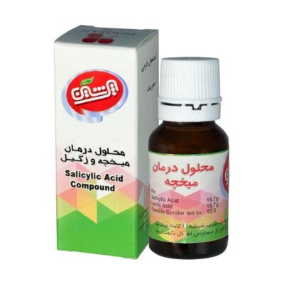 قطره ميخچه پرشن