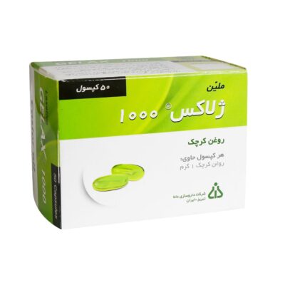 کپسول ژلاکس 1000 م گ (روغن کرچک) - دانا