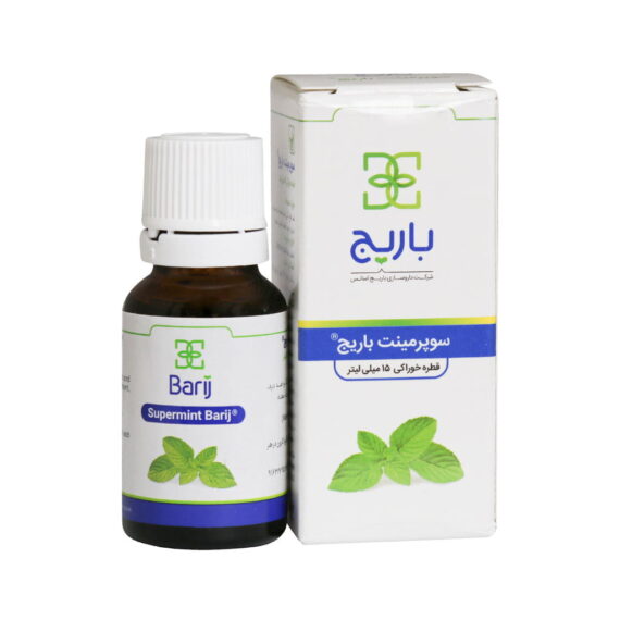 قطره خوراکی سوپرمينت 15 م ل - باريج اسانس