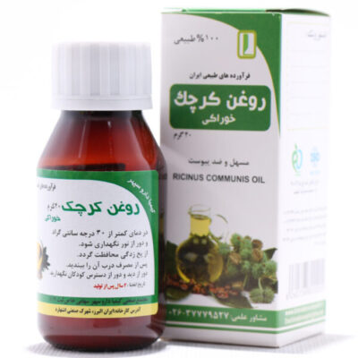 روغن-کرچک-خوراکی-کیمیا-دارو-سپهر-40-میلی-لیتر-1-600x600